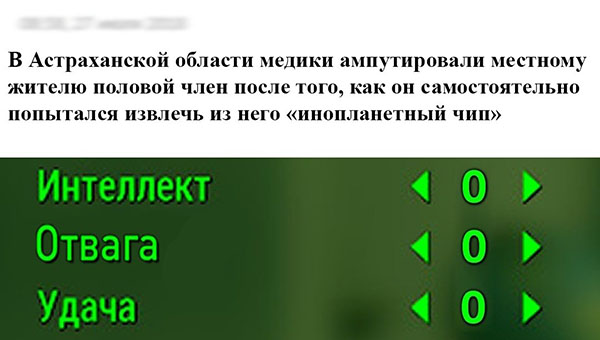 Юмор про игры, компьютеры, геймеров, ITшников и программистов