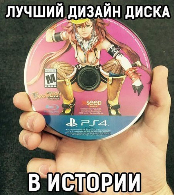 Юмор про игры, компьютеры, геймеров, ITшников и программистов