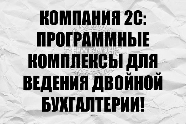Юмор про игры, компьютеры, геймеров, ITшников и программистов