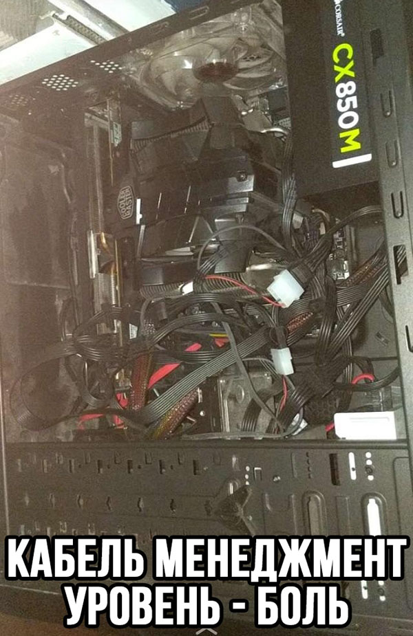 Юмор про игры, компьютеры, геймеров, ITшников и программистов