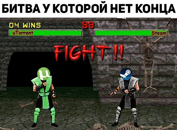 Юмор про игры, компьютеры, геймеров, ITшников и программистов