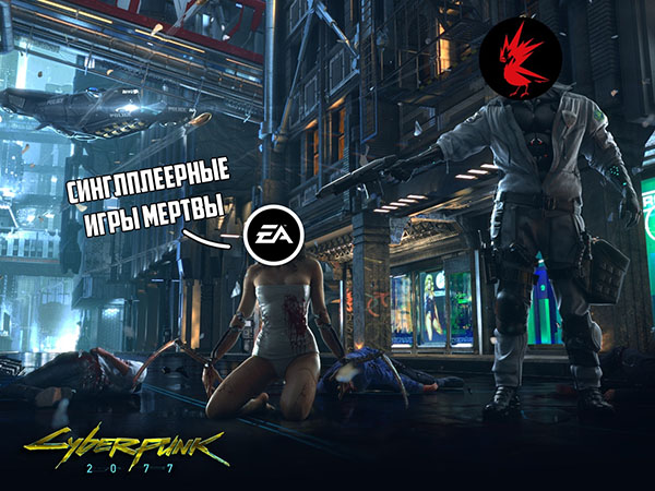 Юмор про игры, компьютеры, геймеров, ITшников и программистов