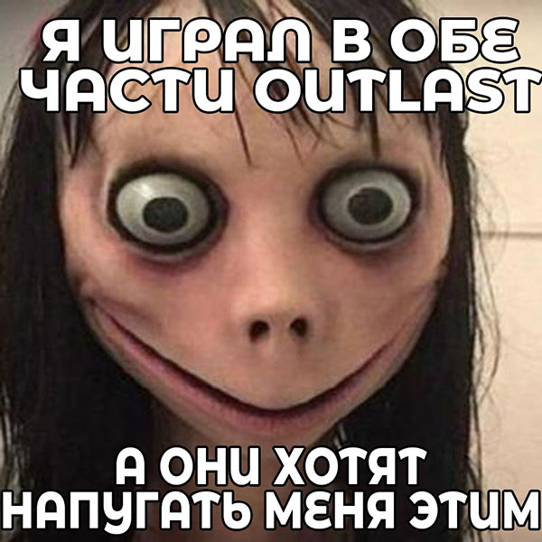 Юмор про игры, компьютеры, геймеров, ITшников и программистов