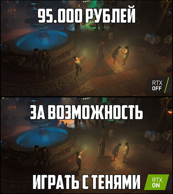 Юмор про игры, компьютеры, геймеров, ITшников и программистов