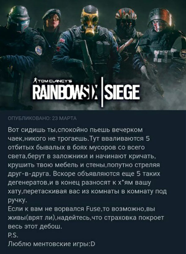 Юмор про игры, компьютеры, геймеров, ITшников и программистов