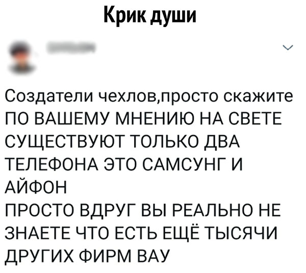 Юмор про игры, компьютеры, геймеров, ITшников и программистов