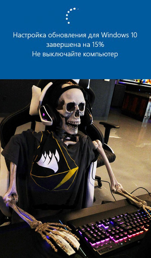 Юмор про игры, компьютеры, геймеров, ITшников и программистов