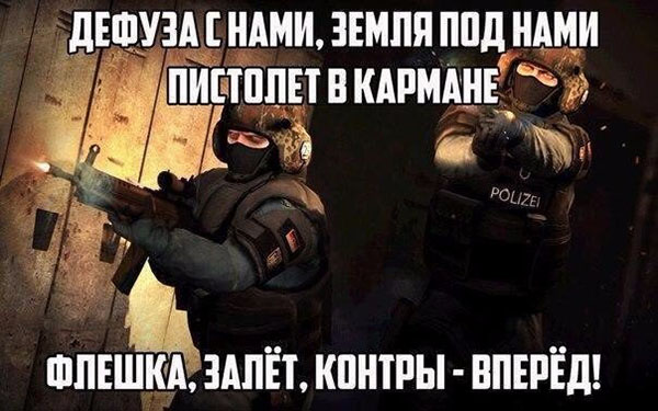 Юмор про игры, компьютеры, геймеров, ITшников и программистов