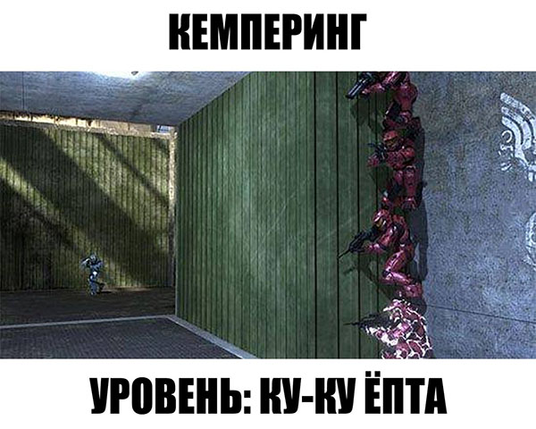 Юмор про игры, компьютеры, геймеров, ITшников и программистов