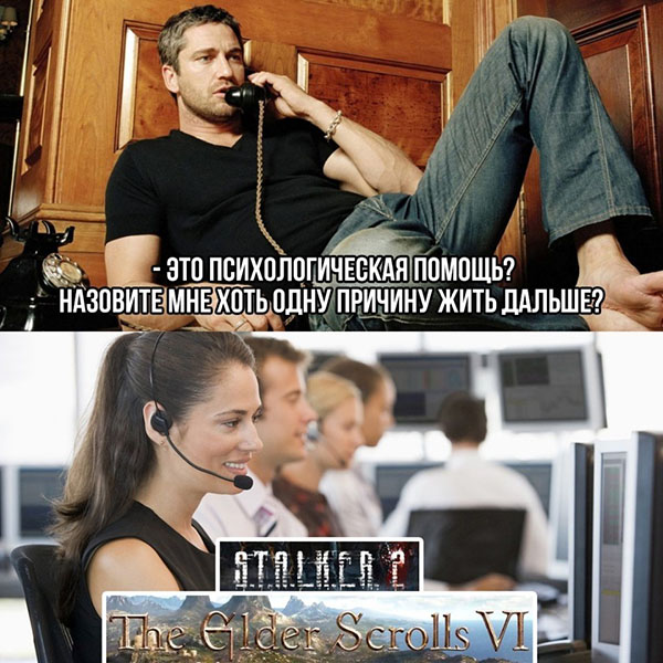 Юмор про игры, компьютеры, геймеров, ITшников и программистов