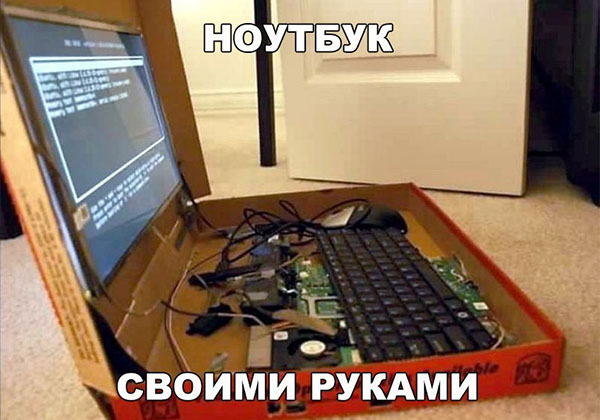 Юмор про игры, компьютеры, геймеров, ITшников и программистов