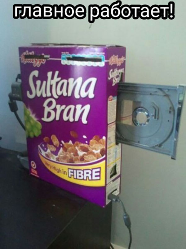 Юмор про игры, компьютеры, геймеров, ITшников и программистов