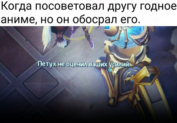 Юмор про игры, компьютеры, геймеров, ITшников и программистов