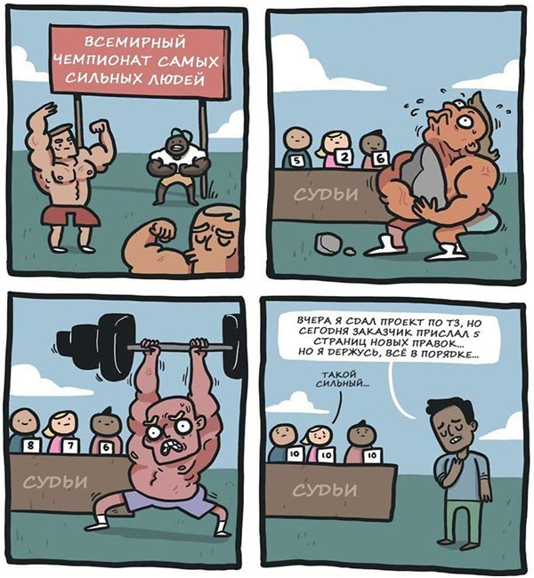 Юмор про игры, компьютеры, геймеров, ITшников и программистов