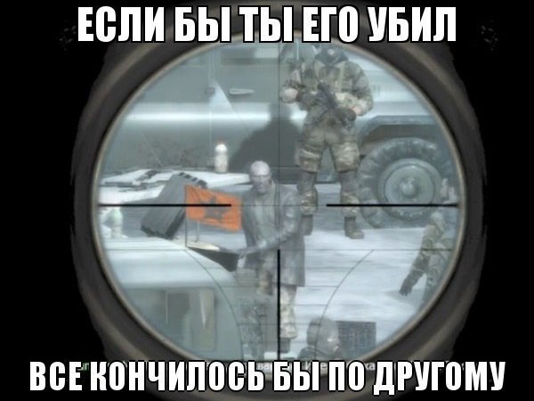 Юмор про игры, компьютеры, геймеров, ITшников и программистов