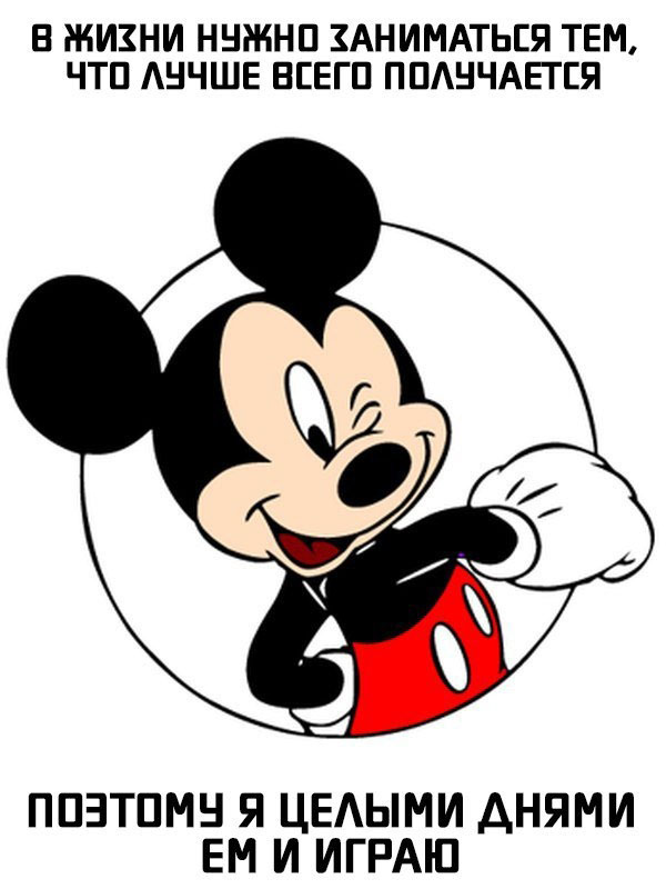 Юмор про игры, компьютеры, геймеров, ITшников и программистов