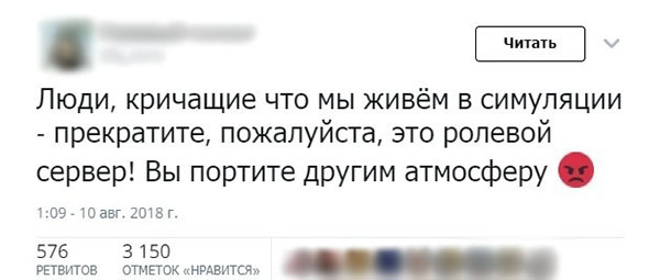 Юмор про игры, компьютеры, геймеров, ITшников и программистов