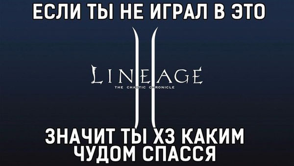 Юмор про игры, компьютеры, геймеров, ITшников и программистов