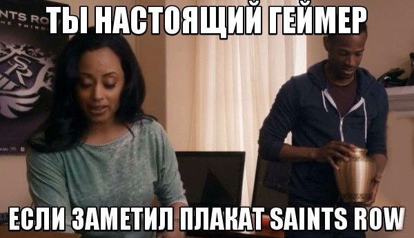 Юмор про игры, компьютеры, геймеров, ITшников и программистов