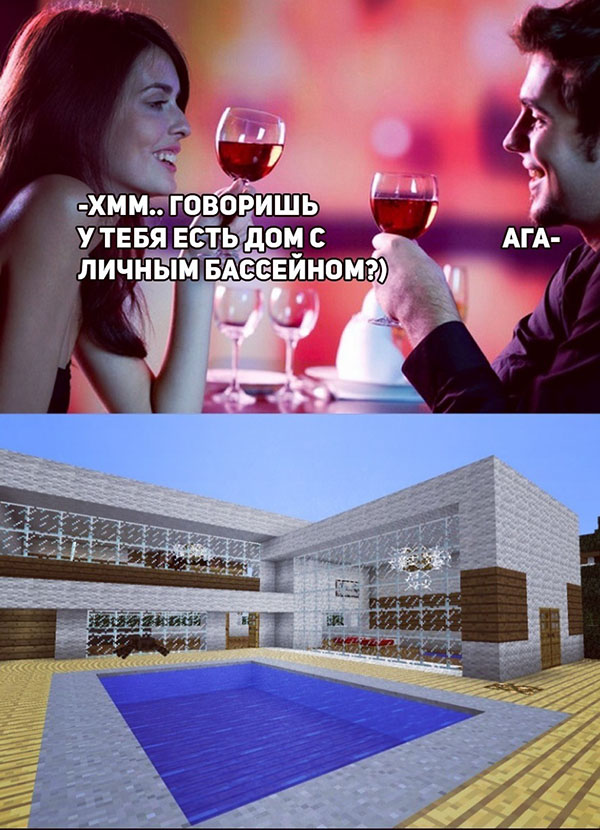 Юмор про игры, компьютеры, геймеров, ITшников и программистов