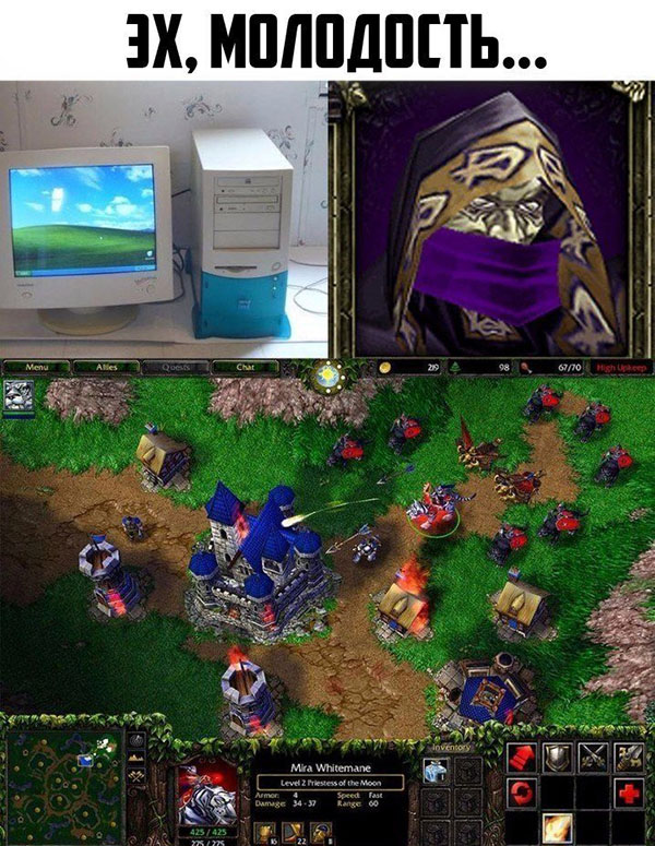 Юмор про игры, компьютеры, геймеров, ITшников и программистов