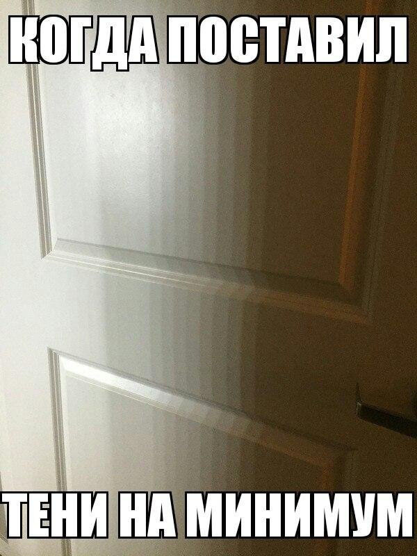 Юмор про игры, компьютеры, геймеров, ITшников и программистов