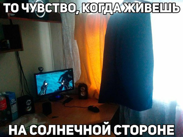 Юмор про игры, компьютеры, геймеров, ITшников и программистов