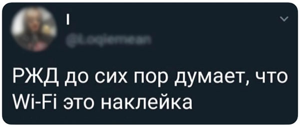 Юмор про игры, компьютеры, геймеров, ITшников и программистов