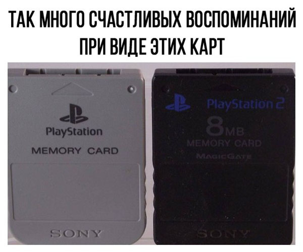 Юмор про игры, компьютеры, геймеров, ITшников и программистов