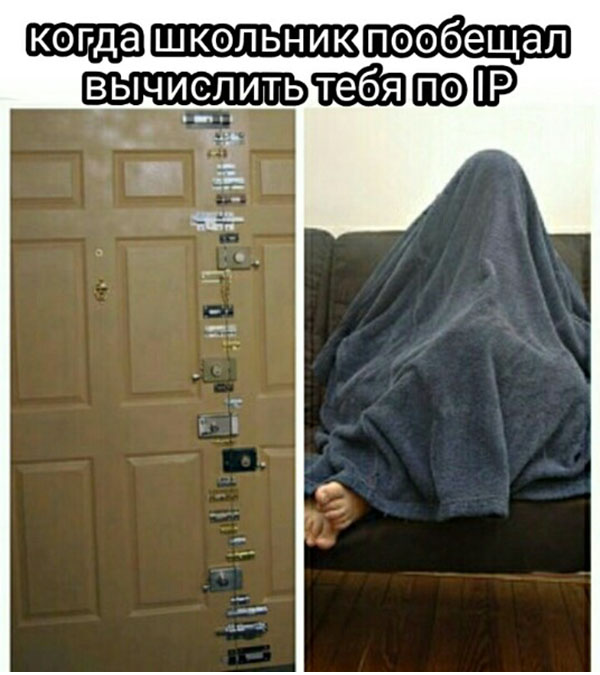 Юмор про игры, компьютеры, геймеров, ITшников и программистов