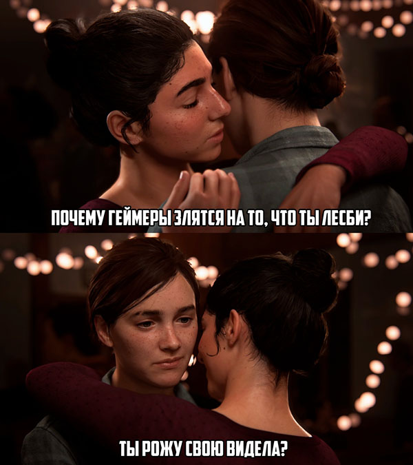 Юмор про игры, компьютеры, геймеров, ITшников и программистов