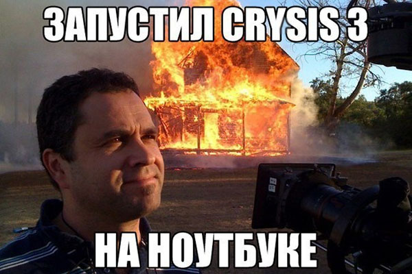 Юмор про игры, компьютеры, геймеров, ITшников и программистов