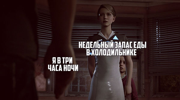 Юмор про игры, компьютеры, геймеров, ITшников и программистов