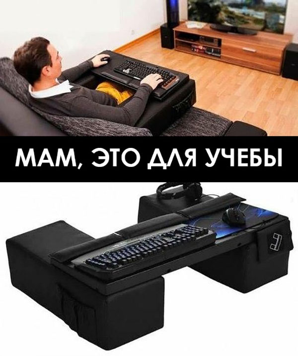 Юмор про игры, компьютеры, геймеров, ITшников и программистов