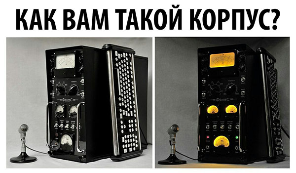 Юмор про игры, компьютеры, геймеров, ITшников и программистов