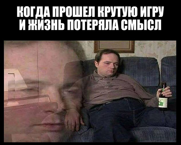 Юмор про игры, компьютеры, геймеров, ITшников и программистов