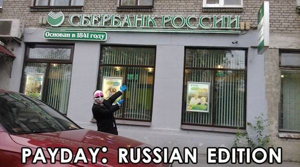 Юмор про игры, компьютеры, геймеров, ITшников и программистов