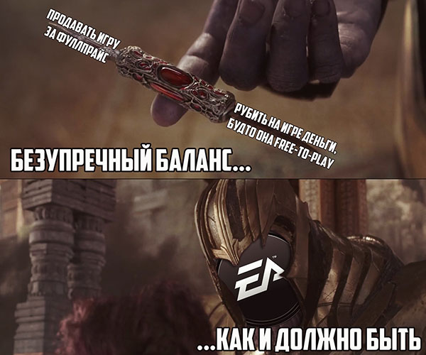 Юмор про игры, компьютеры, геймеров, ITшников и программистов