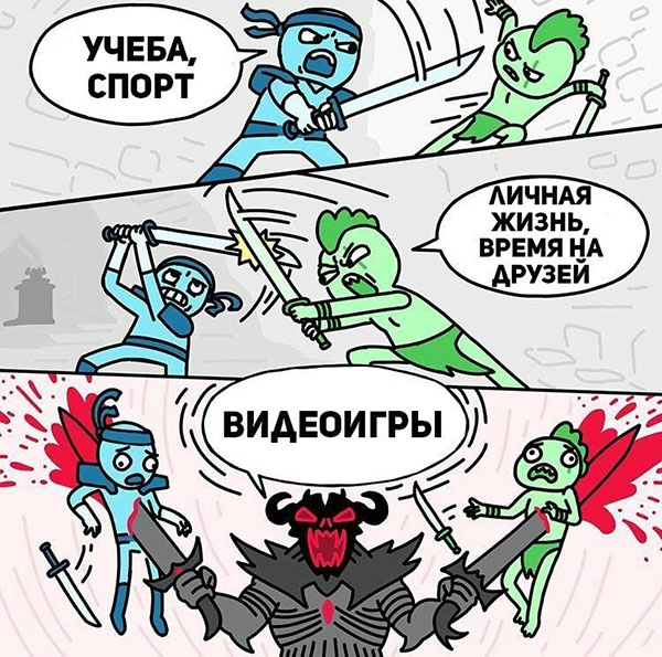 Юмор про игры, компьютеры, геймеров, ITшников и программистов