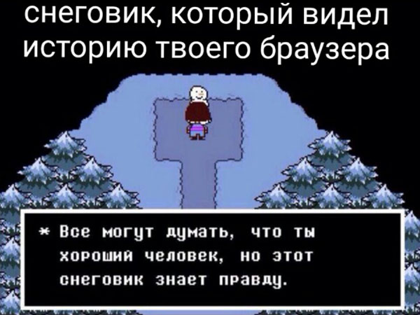 Юмор про игры, компьютеры, геймеров, ITшников и программистов