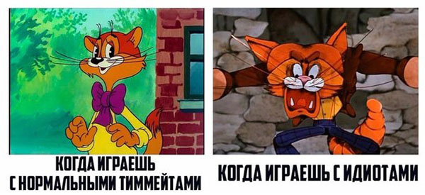 Юмор про игры, компьютеры, геймеров, ITшников и программистов