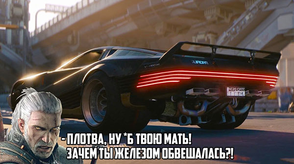 Юмор про игры, компьютеры, геймеров, ITшников и программистов