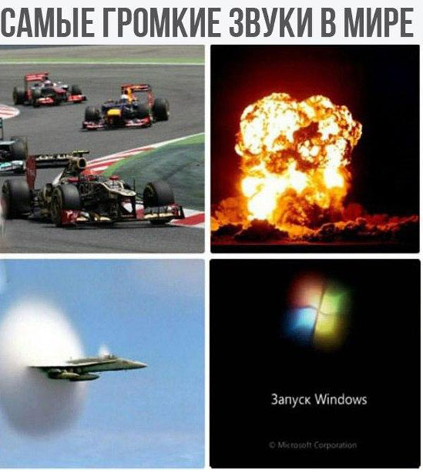 Юмор про игры, компьютеры, геймеров, ITшников и программистов