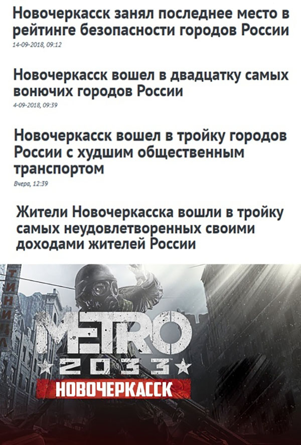 Юмор про игры, компьютеры, геймеров, ITшников и программистов