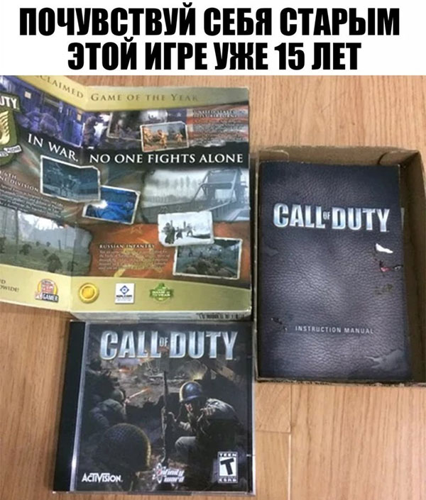 Юмор про игры, компьютеры, геймеров, ITшников и программистов