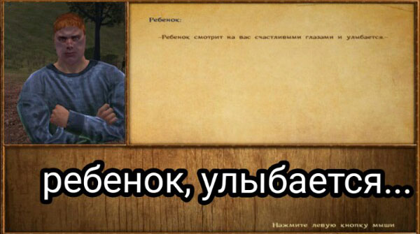 Юмор про игры, компьютеры, геймеров, ITшников и программистов