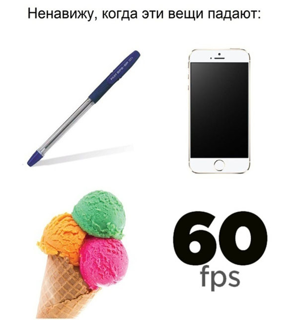 Юмор про игры, компьютеры, геймеров, ITшников и программистов