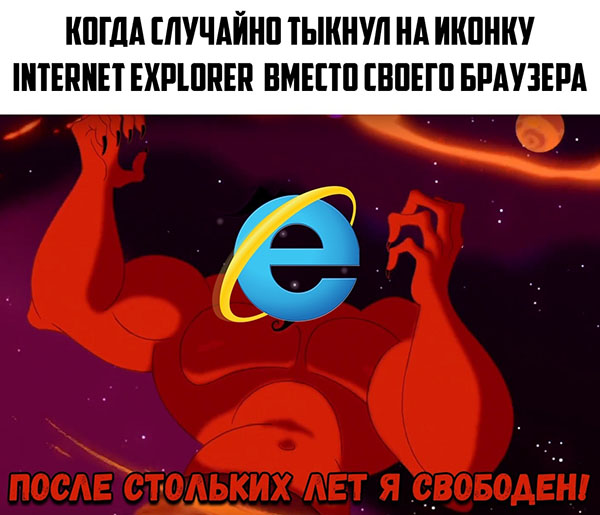 Юмор про игры, компьютеры, геймеров, ITшников и программистов