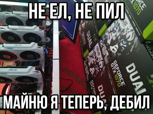 Юмор про игры, компьютеры, геймеров, ITшников и программистов