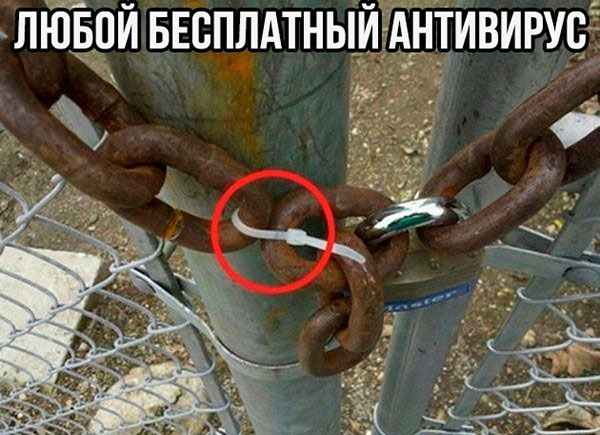 Юмор про игры, компьютеры, геймеров, ITшников и программистов